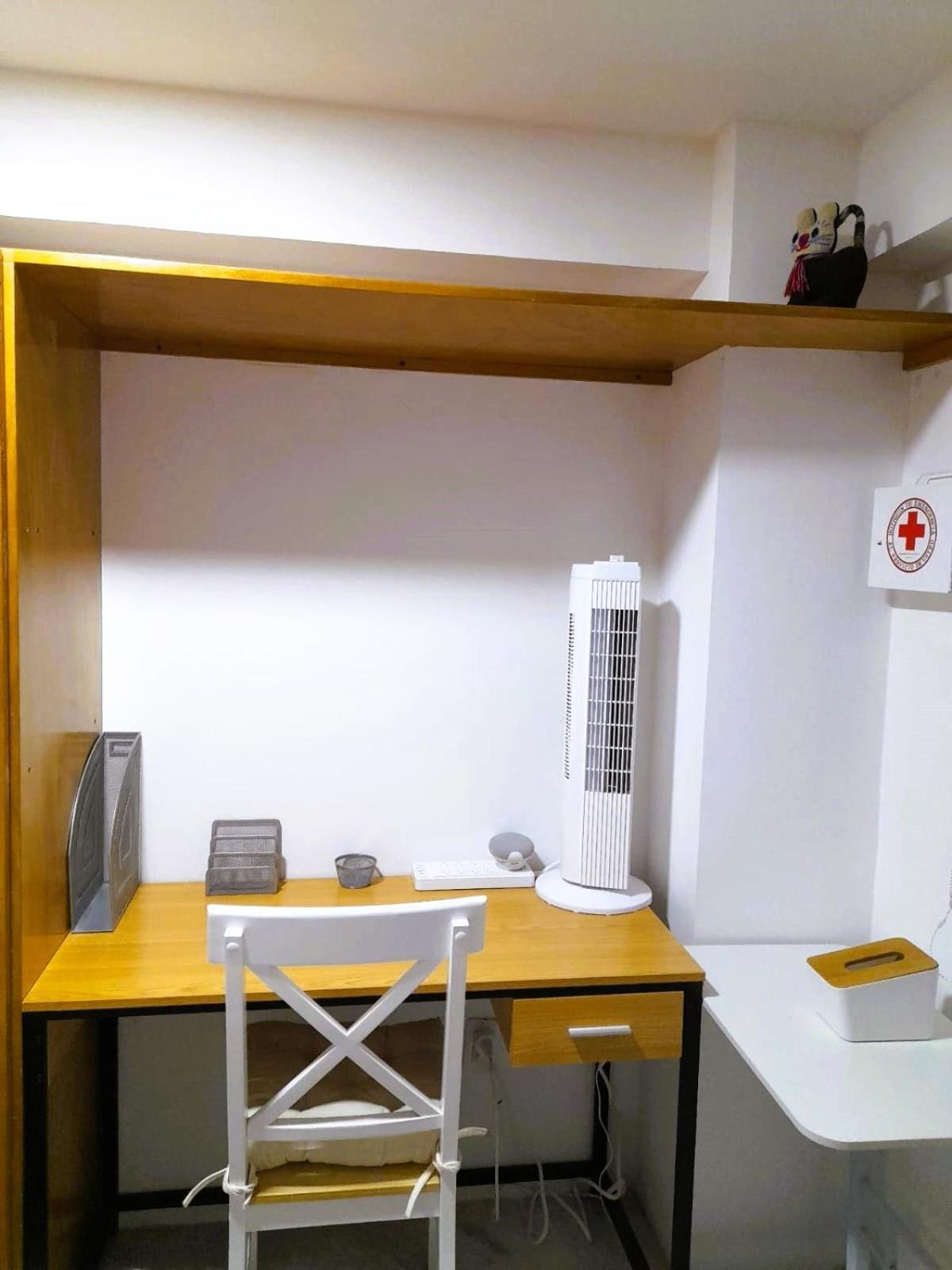 Apartment Lahun